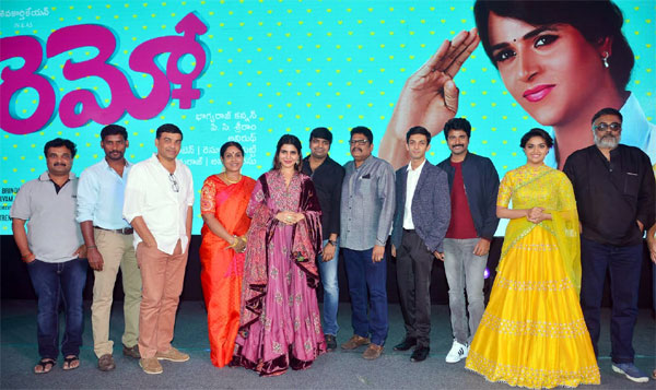 remo movie,remo audio launch,remo audio matter,dil raju,samantha,keerthi suresh,sivakarthikeyan,anirudh  తెలుగులో కూడా హిట్టు గ్యారెంటీ అంట....!